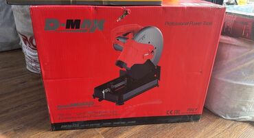 Станки для резки металла: Металорезка все виды Металорезки Доставка по городу Доставка по — 9