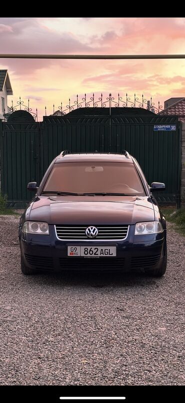 расходомер 2 2: Volkswagen Passat: 2003 г., 1.8 л, Автомат, Бензин, Универсал