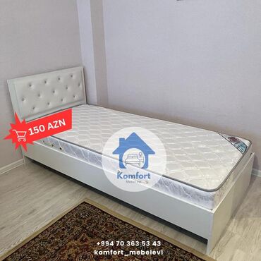 Кровати: Новый, Односпальная кровать, Без подьемного механизма, С матрасом, Без выдвижных ящиков, Беларусь