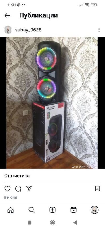 kondisionerlər yeni: Accolade Sound Kolonka, Növ - Bluetooth