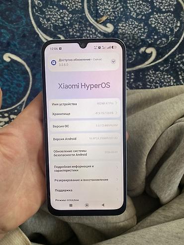 ipnone xr: Redmi, Redmi A7 Pro, Б/у, 128 ГБ, цвет - Голубой, 2 SIM — 2