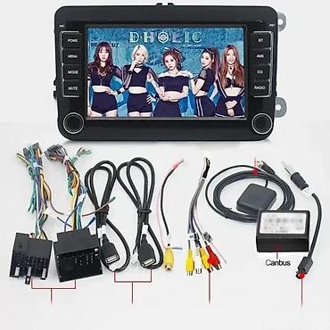 car cool sc743: MULTIMEDIA ZA VOLKSWAGEN 7021A 2+32 7INCH | Model sa slike Ako — 1