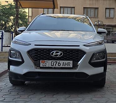 lada 9: Hyundai Kona: 2019 г., 1.6 л, Автомат, Бензин, Кроссовер — 1