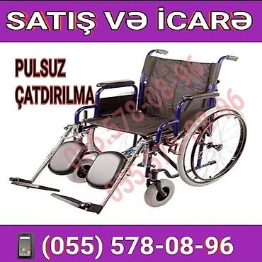 tibbi araba: Təkərli əlil arabası – satış və icarə. Model xüsusiyyətləri: - Yüngül — 1