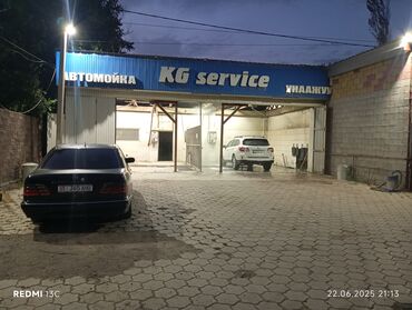 ремонт авто ключей: Требуется Автомойщик, Менее года опыта