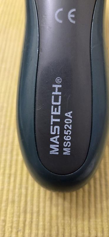 sud ceken: MASTECH MS6520A infraqırmızı termometr - Brend/model: Mastech MS6520A — 2