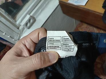 Отдам даром: Махровый халат SOLEY Collection! - Материал: 100% хлопок (бирка — 13