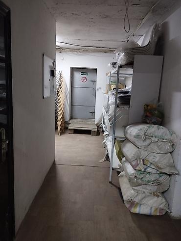 Аренда помещений свободного назначения: Сдаётся свободное помещение 150 квадратных метров с центральными всеми — 12