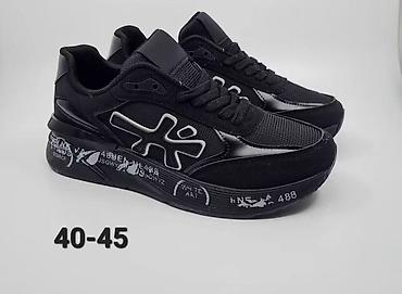 adidas farmerke: Patike muske 40 do 45 4700 v5 — 2