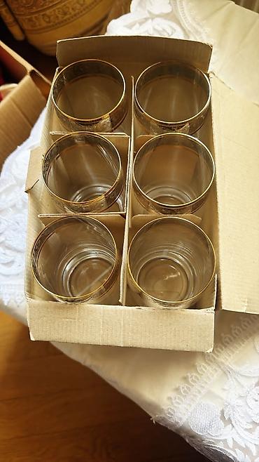 Stəkanlar: Stəkanlar, rəng - Qızılı, Şüşə, 6 ədədli dəst, 250 ml — 2