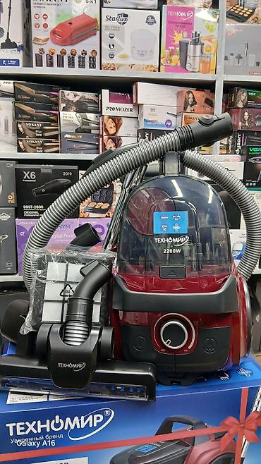 Пылесосы: Пылесос, Стандартный, Сухая, Циклонный фильтр — 6