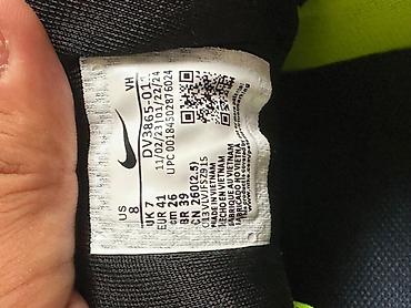 pegas: Мужские кроссовки, 41, Nike, Новый, цвет - Черный, Платная доставка, Самовывоз — 7