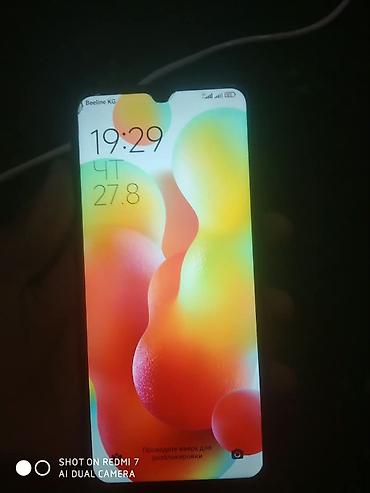 note 3: Смартфон Redmi 12C, синий цвет. Характеристики по скриншотам: - MIUI — 3