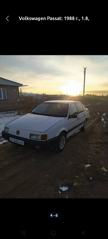 nokia 8 1: Volkswagen Passat: 1988 г., 1.8 л, Механика, Бензин, Седан