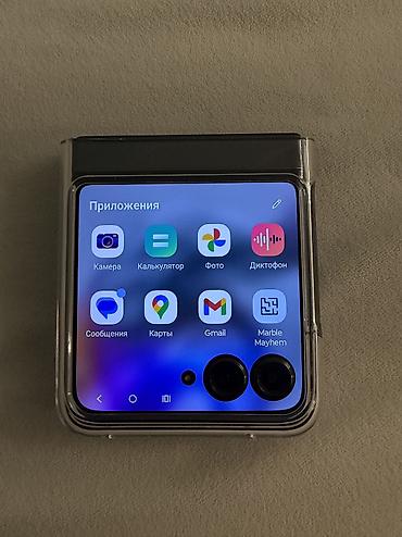 nokia 88: Motorola Razr 50 Раскладушка с Чехлом. Состояние как у нового, лишь — 5