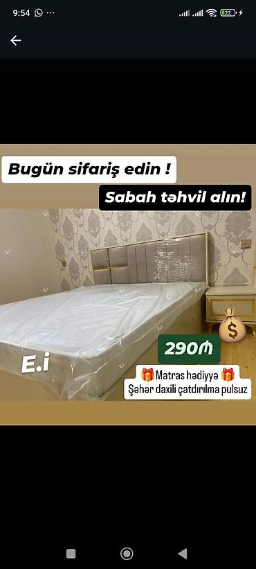 2ci el kravat: Yeni, İkinəfərlik çarpayı, Matras ilə — 1