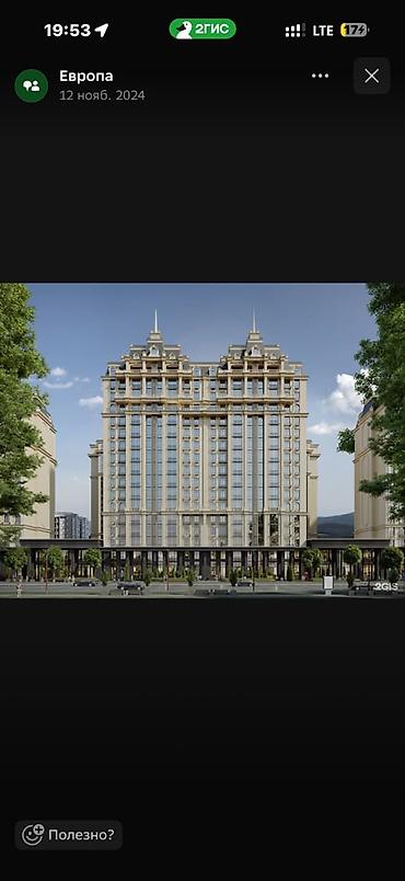 квартиры ортосай: 2 комнаты, 108 м², Асанбай мкр Элитка, 4 этаж, ПСО (под самоотделку) — 3