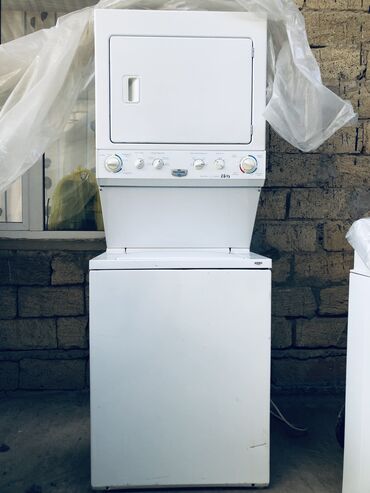 Ütülər və buxarlayıcılar: Bosch, Rayonlara çatdırılma, Ünvandan götürmə, Ödənişli çatdırılma — 18