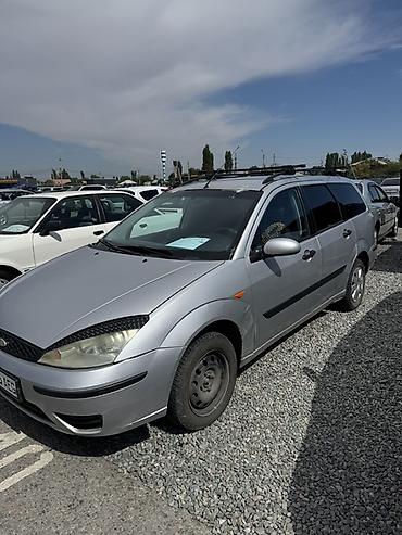 коробка форд фокус: Ford Focus: 2003 г., Механика, Бензин, Универсал — 5