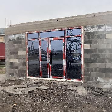 Буюртмага пластик терезе, Терезе түрү: Витраждык, Мансард, Панорамалык, Акы төлөнүүчү орнотуу, Бөлүп төлөө жок