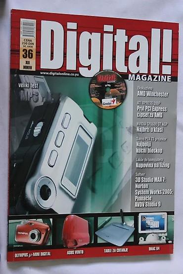 cacanke oglasi: ČASOPIS DIGITAL! MAGAZINE BROJ 36 | Časopis Digital! Magazine Broj — 1