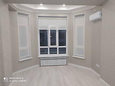 Жалюзи и рольшторы: Жалюзи Бишкек Рулонные шторы Дуэт Изготавливаем любые размеры Замер и at lalafo.kg — 2 Жалюзи и рольшторы: Жалюзи Бишкек Рулонные шторы Дуэт Изготавливаем любые размеры Замер и — 2