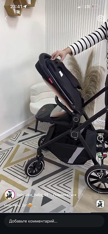 коляска нью люкс: Детская коляска New Lux 1 (прогулочный блок - просторный — 10