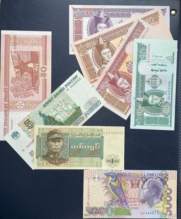 Əskinaslar: Hər bir şəkil 10 manat əlavə ödənişlə hər bir yerə poçt s. çatdırılma — 4