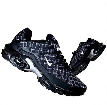 buzz nike dunk: Nike Air Max Plus (Tn) – crno/siva mrežasta šara - Ikonični Air Max — 1