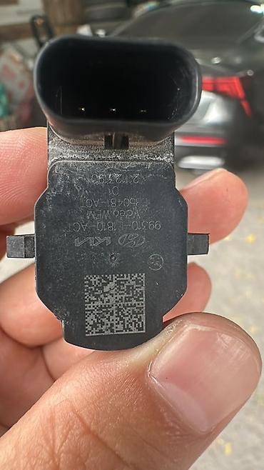 smart tag: Автозапчасти для корейских автомобилей - Любые запчасти для Hyundai — 4