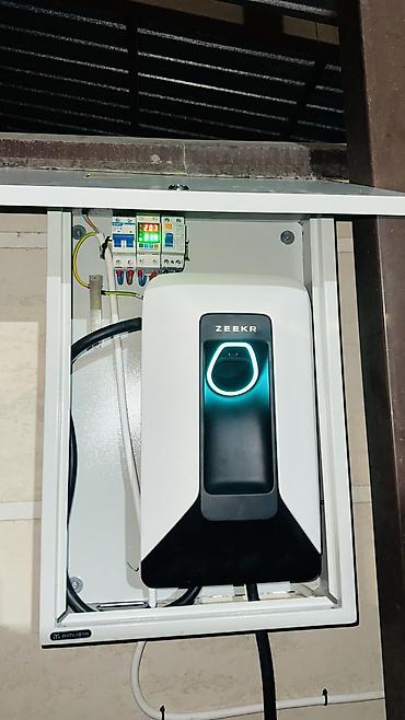wallbox: Установка Электрозарядки для электромобилей Описание: - — 3