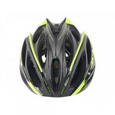 Oprema za bicikliste: KACIGA FORCE BULL CR/FL L/XL ŠIFRA 902926 | Kaciga Force BULL S/M — 8