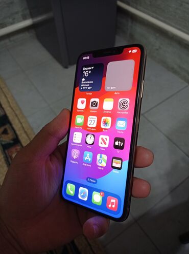 Apple iPhone: IPhone Xs Max, 256 ГБ, Золотой, 77 %