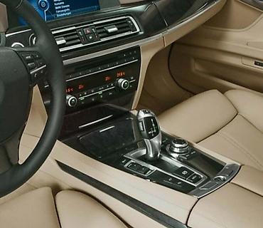 tom: CENTRALNA KONZOLA ZA BMW SERIJA 7 OD 2008. DO 2015. GOD — 1