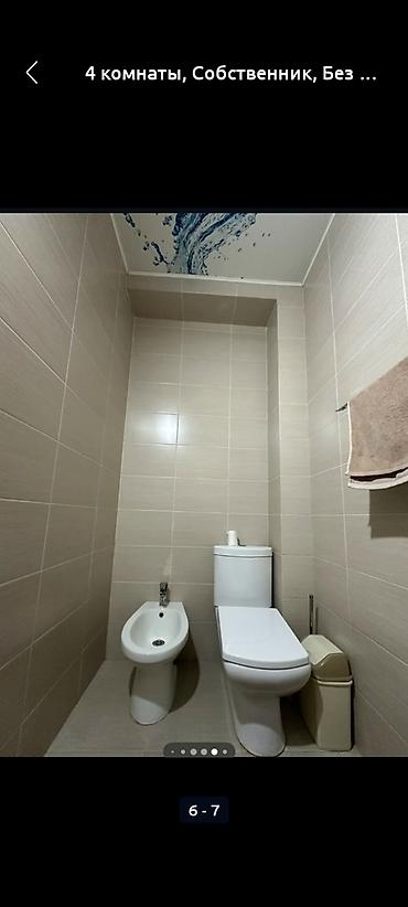 Долгосрочная аренда квартир: 4 комнаты, Собственник, Без подселения, С мебелью полностью — 6