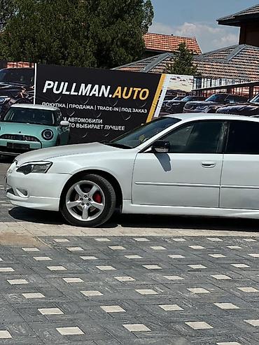Транспорт: Subaru Legacy: 2004 г., 0.2 л, Автомат, Газ, Седан — 3