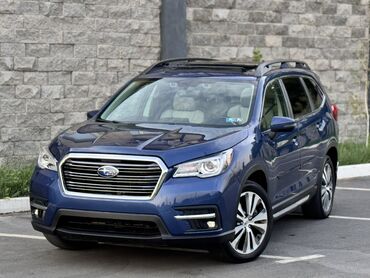 сколько стоит мотор для велосипеда: Subaru Ascent: 2020 г., 2.4 л, Вариатор, Бензин, Кроссовер