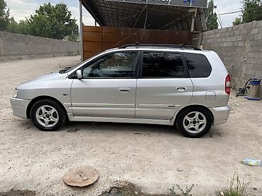 мицубиси спайс стар: Mitsubishi Space Star: 2001 г., 1.6 л, Механика, Бензин, Хэтчбэк — 9