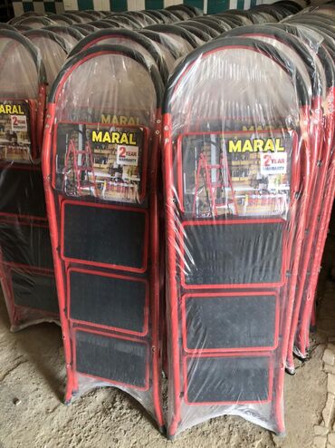 Nərdivanlar: Nərdivanlar — 12