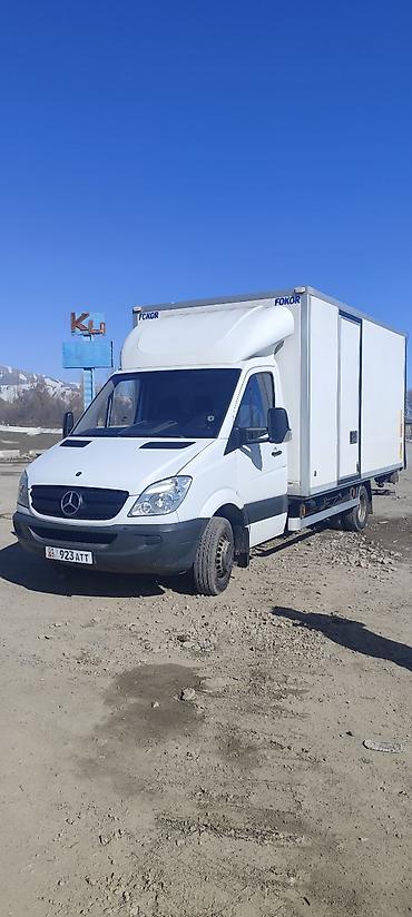 Другие услуги грузоперевозок: 📣📣📣📣📣📣📣📣📣📣📣 ГРУЗОПЕРЕВОЗКИ 🚛 ОТКУДА: 🔄 БИШКЕК ◀️▶️ КАРАКОЛ ✔️ 🌇🌆🌃🏙 — 1