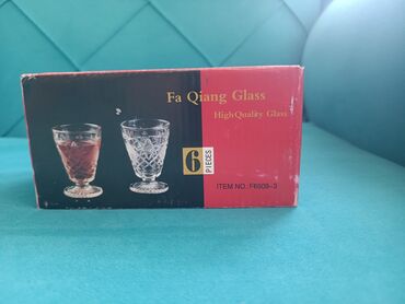 стаканы пластик: Продаю стаканы 12 коробок. Хорошего качества! если все заберёте по 120