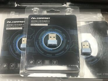 Другие аксессуары для компьютеров и ноутбуков: Wifi adapter