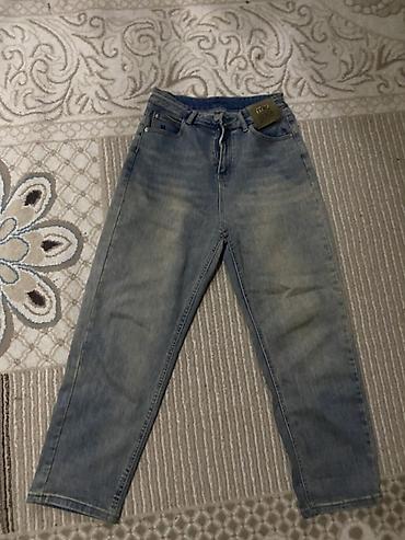 kastum şalvar modelleri: Mavi-boz tonlarda miu denim cins şalvar - Yüksək bel kəsimi, düz) — 1