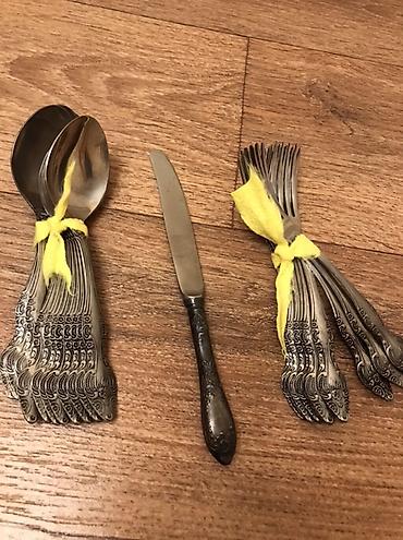 Наборы посуды: Новый Советский столовый набор, настоящие СССР в классическом стиле с — 1