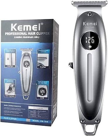 Saç qırxan maşın, Kemei, Yeni, Pulsuz çatdırılma
