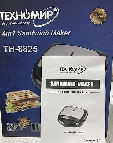Ашкана техникасы: Сэндвич-мейкер Техномир TH-8825 4-в-1 Функциональный прибор для — 3