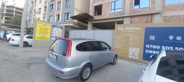 двигатель на хонда стрим: Honda Stream: 2000 г., 1.7 л, Автоматтык, Бензин, Вэн/Минивэн