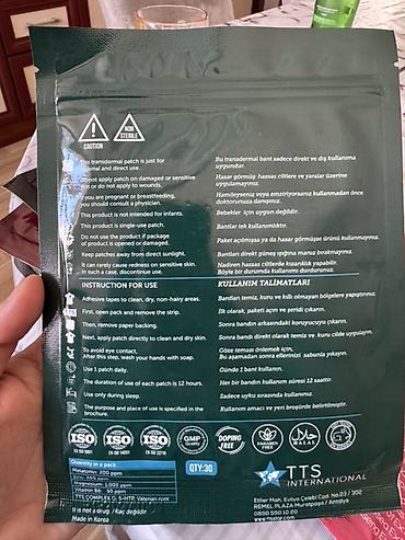 nişan not: TTS International Pineal Patch – transdermal bant Məhsulun təsviri: - — 2
