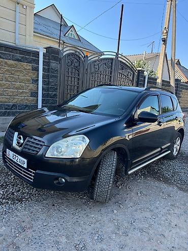 cherry arrizo: Nissan Qashqai: 2008 г., 2 л, Вариатор, Бензин, Кроссовер — 6