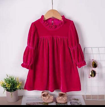 Комплекты одежды: Комплект, цвет - Коричневый — 9